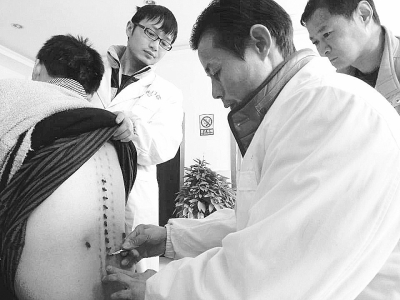 积极预防强直性脊柱炎 别让健康离家出走 积极预防强直性脊柱炎 别让健康离家出走